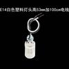 E14 Tornillo Pequeño Lámpara de Araña de Techo Vela Cristal Portalámparas Portalámparas con Soporte Accesorios de Iluminación LED