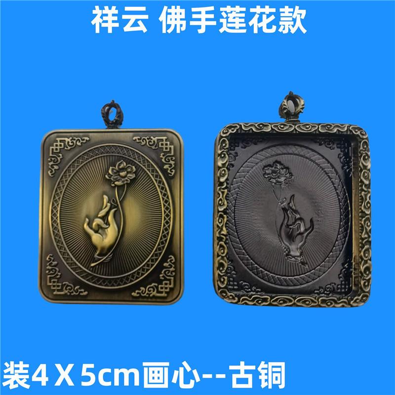 1664628390337_mh1664634221457.