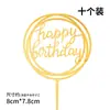 Conjunto de Toppers de Acrílico de 20 Peças para Decoração de Bolo de Aniversário, Toppers de Bandeira, Mesa de Sobremesas de Festa Trendy