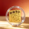 Año de la Oveja Oro Puro 999 Tener Dinero para Gastar Pegatina para Teléfono Móvil de Oro Pegatina de Lámina de Oro de Oveja Pequeña Tienda Tráfico de Transmisión en Vivo Controlador de Tráfico Fábrica de Productos Al por Mayor