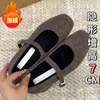 Sapatos Mao Mao Mao de Salto Grosso de Cano Alto Femininos para Outono Novo Retro Francês Elegante Sapatos Mary Jane de 7CM para Inverno Curto