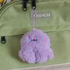 Lindo llavero de peluche tonto colgante estilo ins adorno para bolso muñeca de dibujos animados coreana regalo de mano