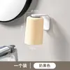 Suporte de Escova de Dentes Magnético de Pendurar e Suporte de Escova de Dentes, Sem Perfuração, Simples, Suporte de Escova de Dentes de Plástico Montado na Parede