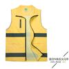 Chalecos Personalizados con Logos Impresos, Ropa de Trabajo Reflectante para Conducir, Ropa de Trabajo Personalizada para Obra, Ropa de Reparación, Chalecos Hechos a Medida