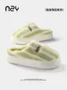 Novas Pantufas de Algodão de Inverno para Mulheres Casa Interior Antiderrapante Forradas com Lã Quente Casal Pelúcia Coloridas Listras Verticais Pantufas de Algodão para Homens