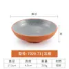 Tigela de melamina imitação de porcelana hotel restaurante resina plástico tigela de sopa tigela de macarrão estilo japonês chifre de chapéu comercial