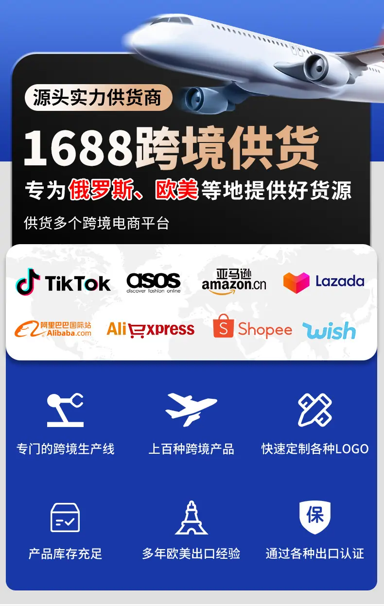 微信图片_20260109104618_987_127