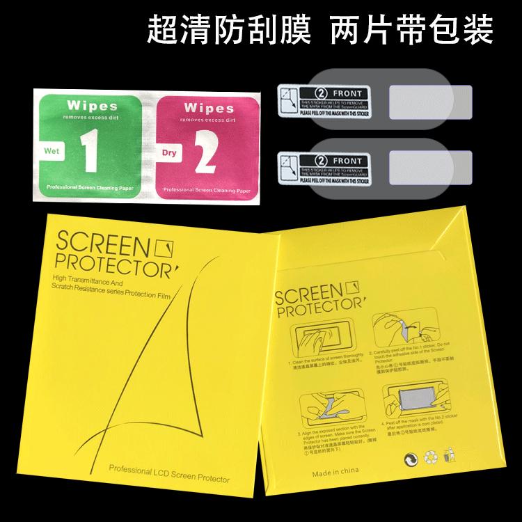 3超清两片