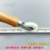 Adesivo de Lâmpada Cob/Smd com Roda, Ferramenta de Capa de PC, Roda de Pressão para Lâmpada de Linha LED 5-8mm Tira de Lâmpada Universal Outros