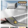 Esterilla Refrigerante de Seda de Hielo, Esterilla Suave de Ratán Lavable a Máquina en Verano, Juego de Tres Piezas, Calidad Clase A para Niños, Calidad Maternal e Infantil, Nuevo Modelo de Esterilla Verano 2026