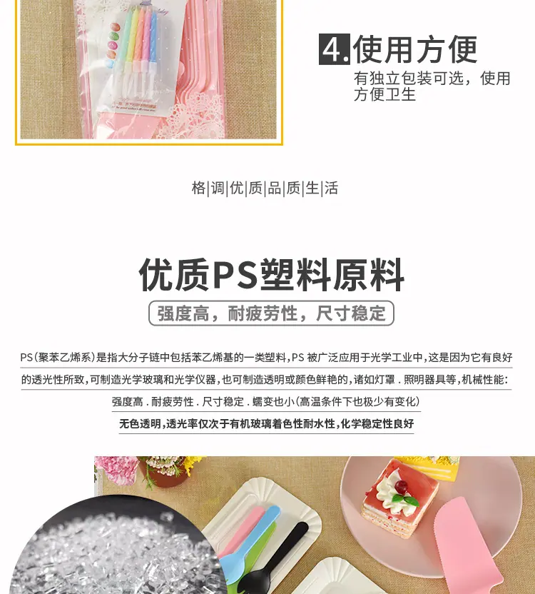 汇东详情修改-1_07.jpg