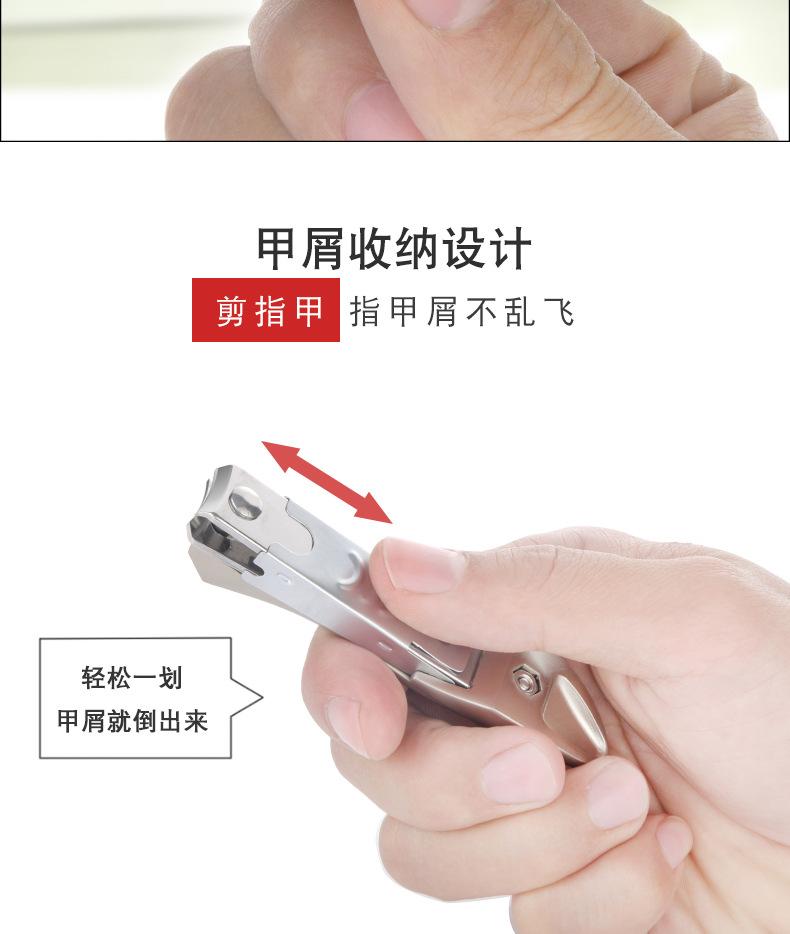 详情页_06