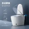 Venta Directa de Fábrica Inodoro Eléctrico Estilo Europeo 110V con Escudo de Espuma Automático Integrado, Calentamiento Instantáneo, Totalmente Automático, Inteligente