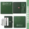 Caixa de Presente com Caderno A5 Conjunto Personalizado de Alto Valor Bloco de Notas para Reuniões de Escritório de Negócios Lembrança com Logo L Impressível