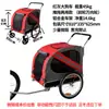 Reboque de Bicicleta, Reboque Infantil, Reboque para Animais de Estimação, Reboque de Carga, Itens de Liquidação com Pequenas Falhas, Sem Devoluções ou Trocas Disponíveis