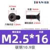 Acero al Carbono Grado 10.9 Tornillo de Cabeza Avellanada con Hexágono Interior Negro de Alta Resistencia Tornillo de Cabeza Plana con Hexágono Interior M2M3-M12