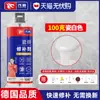 Agente de Reparo de Azulejos, Cola para Azulejos, Adesivo Forte, Pasta de Reparo para Azulejos e Mármore, Pasta de Reparo para Cobrir Buracos em Pisos de Azulejo