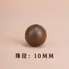 Venta directa del fabricante: Cuentas Sueltas de Madera de Agar Natural, Cuentas Decorativas, Cuentas Individuales, Cuentas de Oración Budistas, Cuentas para Pulseras, Cuentas de Barril para DIY, Cuentas para Hilo