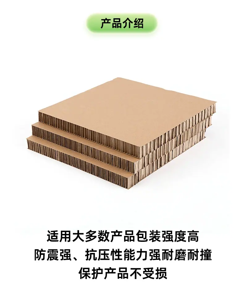 详情页_02.jpg