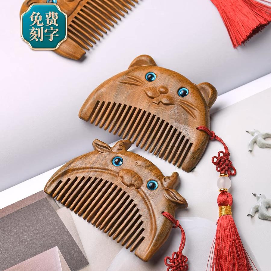微信图片_20240629110312