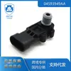Fornecimento Transfronteiriço Exclusivamente para Peças Automotivas Dodge Jeep Chrysler Sensor de Pressão do Coletor de Admissão 04593949Aa