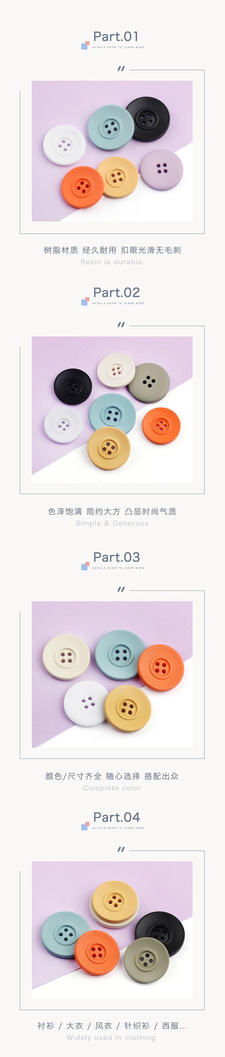 详情页2.jpg