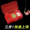 Caja de Cebo Pegajoso Caja de Cebo Pegajoso Gancho Vacío Cebo Arroz Pegajoso Set de Anzuelos de Pesca Pegajosos Bandeja de Cebo de Mijo Pegajoso Caja de Cebo Pesca