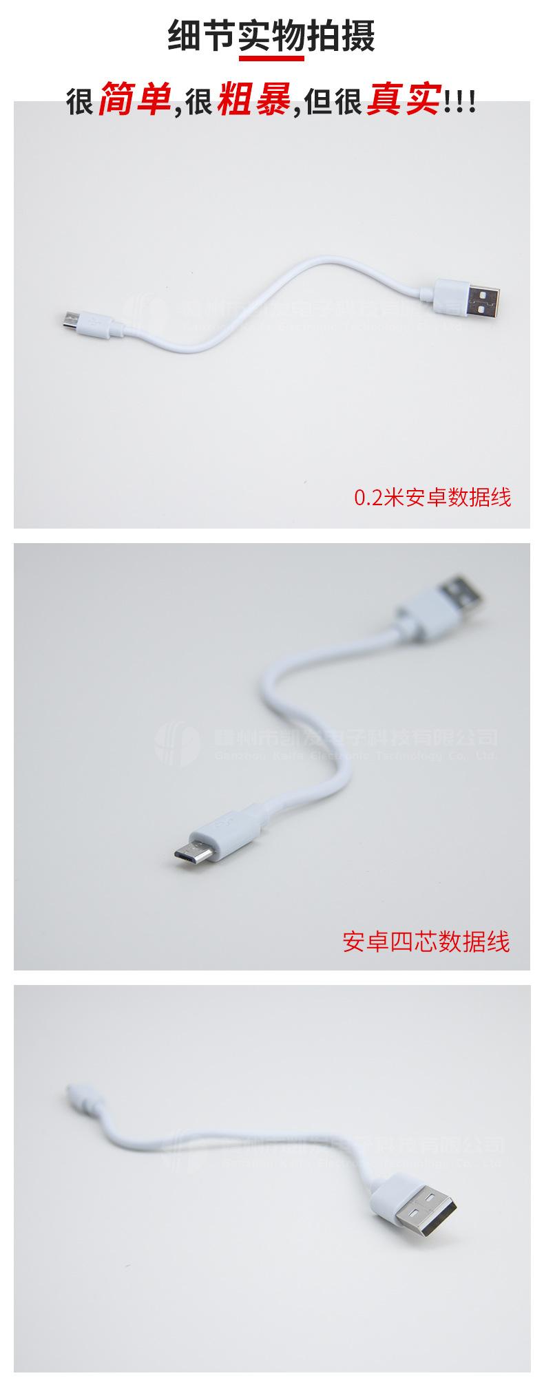 55详情页_03.jpg