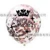 Globo Confeti Corona Transparente Oro Rosa Fiesta de Cumpleaños Globo de Látex con Lentejuelas Decoración de Aniversario de Boda