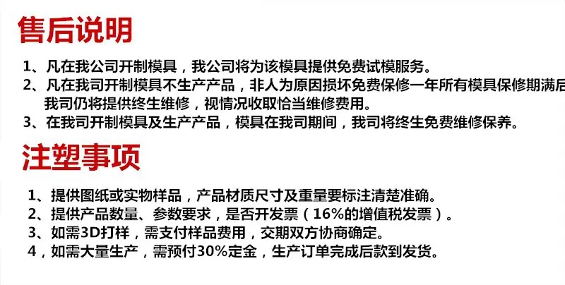 10386827773_877784146_副本.jpg
