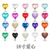 Globo de Corazón de Papel de Aluminio de 18 Pulgadas para Año Nuevo Texto Personalizable y Impresión Pedido de Globos Globos con Logo Publicitario Decoración de Bodas