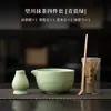 Set de Cuatro Piezas de Matcha Wangchuan: Accesorios para Ceremonia del Té de la Dinastía Song, Tazón de Matcha, Soporte para Batidor de Té, Herramientas para Ceremonia del Té