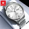 Dropshipping Marca Oris Comercio Exterior Transfronterizo Wholesale Reloj Digital para Hombre Reloj de Cuarzo Reloj Impermeable para Hombre Reloj para Hombre