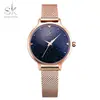 SHENGKE SHENGKE SK0063 Novo Relógio de Pulso Feminino Fashion Criativo com Malha de Aço Céu e Gypsophila com Quartzo