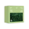 Sabonete Herbal Chinês Tradicional com Folhas de Platycladus Arborvitae, Erva Usman de Xinjiang, Sabonete Nutritivo Herbal Fortalecedor de Cabelo com Óleos Essenciais Refrescantes, Sabonete Artesanal
