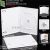 Gc Game Box Caja de Juego Gamecube Caja de Repuesto para Juego Caja de Disco de 8 cm con Ranura para Tarjeta Caja para Disco Mini CDDVD
