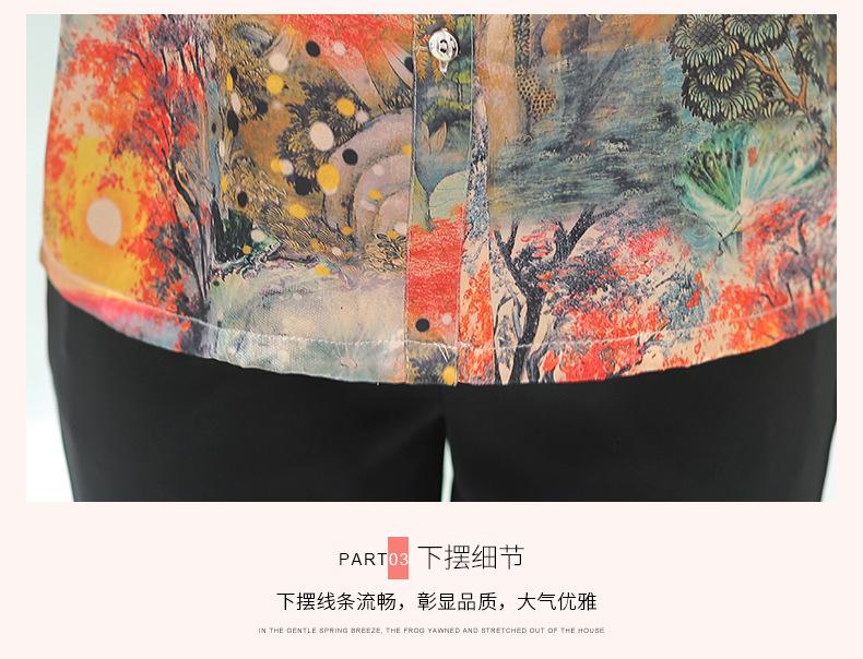 5-细节_03.jpg