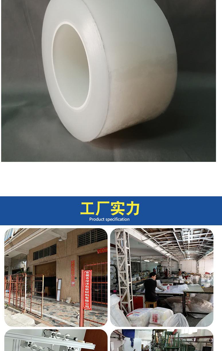 详情-(1)_22