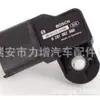 Suministros del Fabricante Sensor de Admisión 0281002680 Weo1-18-211 0261230302