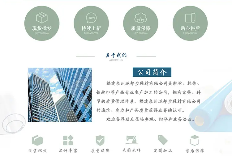 手机端_03.jpg