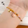 Pulseira Flor de Cerejeira Trevo de Quatro Folhas para Mulheres, Pulseira DIY Colorida com Contas, Design de Nicho, Luxo Leve, Sensação de Alta Qualidade, Pulseira Doce para Mulheres