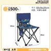 Silla plegable, Silla de pesca portátil, Taburete de dibujo para artista, Silla para bocetar en el tren, Taburete plegable, Silla para exteriores