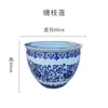 Cerámica Jingdezhen Maceta Grande Azul y Blanco Loto Enredadera Pintada a Mano Maceta de Carpa Pez Koi Maceta de Caligrafía y Pintura Sala de Estar Patio Exterior Puerta Mar