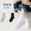 5 Pares de Calcetines para Niños Primavera y Otoño Algodón Blancos Calcetines de Estudiante Otoño e Invierno Blanco Puro Estilo Preppy Calcetines de Media Pantorrilla para Niños para Hombres