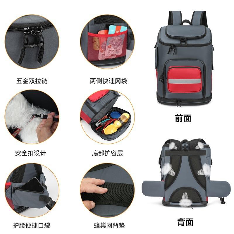 CW-51876宠物背包中文 (5).jpg