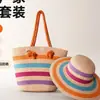 Sombrero de paja de playa colorido de ala ancha a rayas para mujer, con correa para el hombro de cuerda de algodón, plegable