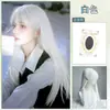 Yiduo [Fuchi Humano] Peruca Completa com Faixa de Cabelo Humano Celebridade da Internet Longa Preta Lisa Quadrinhos Peruca Artificial Feminina Completa com Faixa de Cabelo
