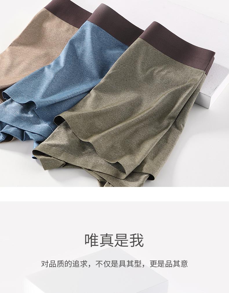 详情_16.jpg