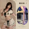 Uniforme de Marinheiro Sedutor JK Ascético Fofo Cor Pura Desejo Estilo College Uniforme Fácil de Remover qqny
