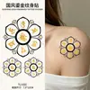 Nuevas Pegatinas de Tatuaje Coloridas con Estampado Dorado Estilo Chino con Diseños de Fénix y Carpa, Presentando un Estilo Nacional Inspirado en Dunhuang, Adecuadas para Brazos y Clavículas, Pegatinas Hermosas, Impermeables y de Larga Duración